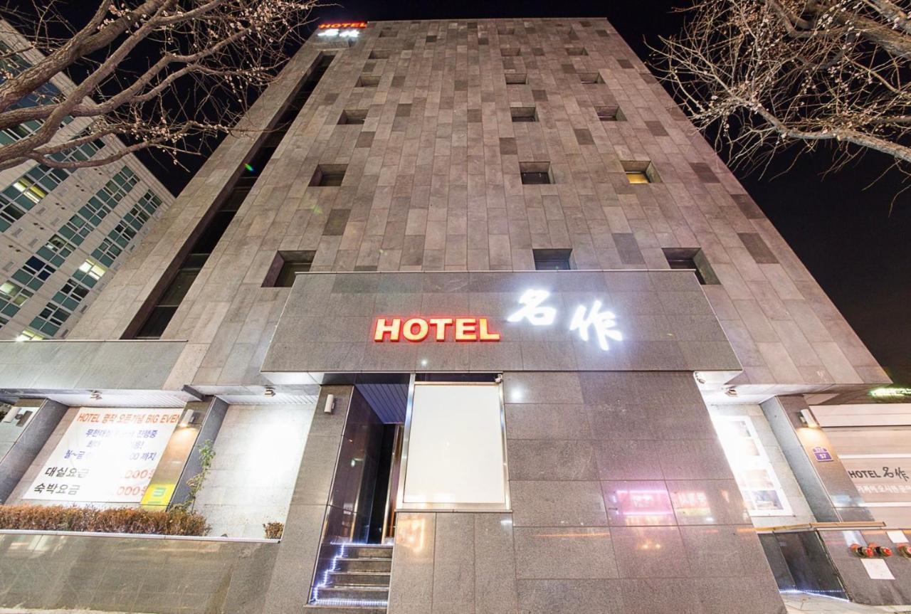 Hotel Myeong Jak Сувон Экстерьер фото